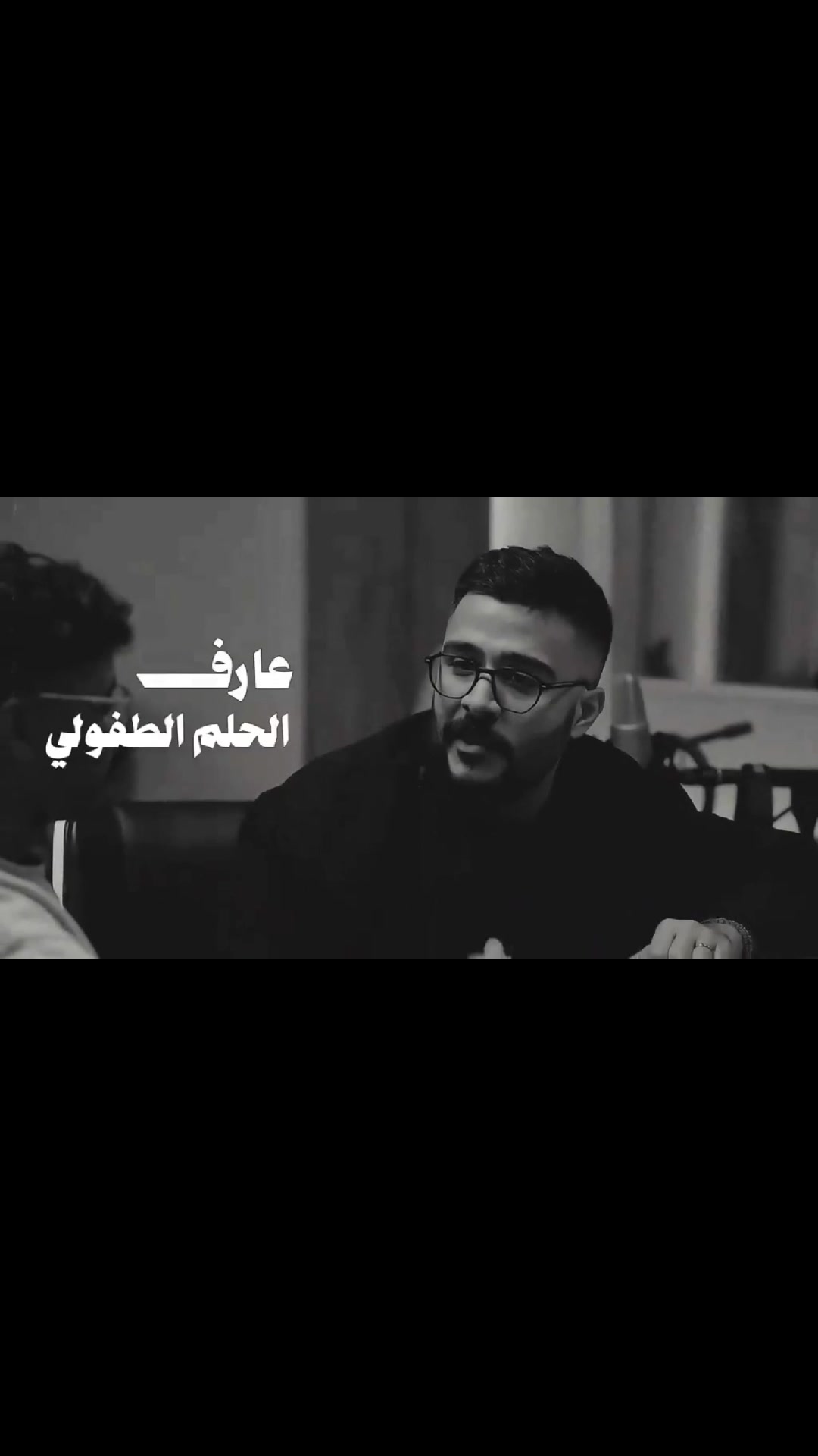 @أيمن باشا