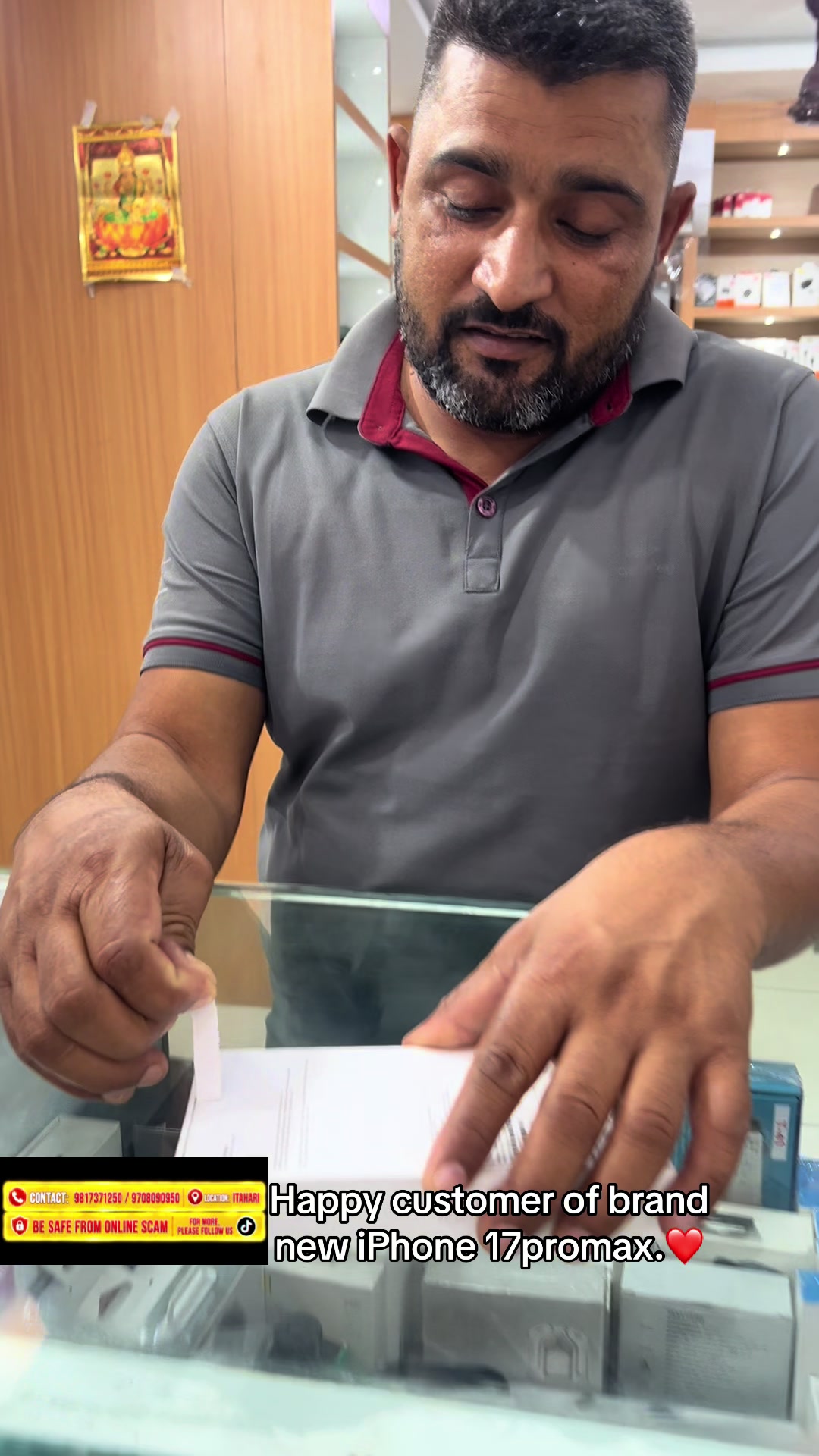 @ramailo mobile itahari✅️📲
