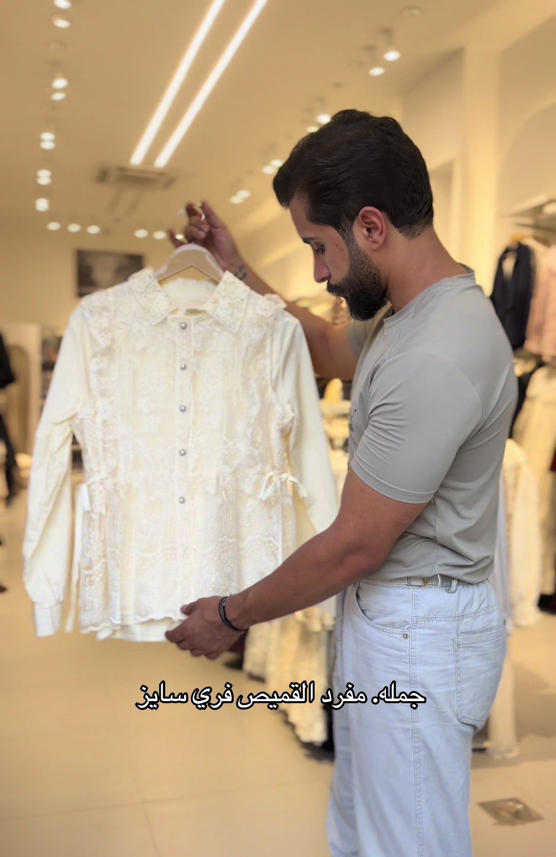 @يوسف وتوت