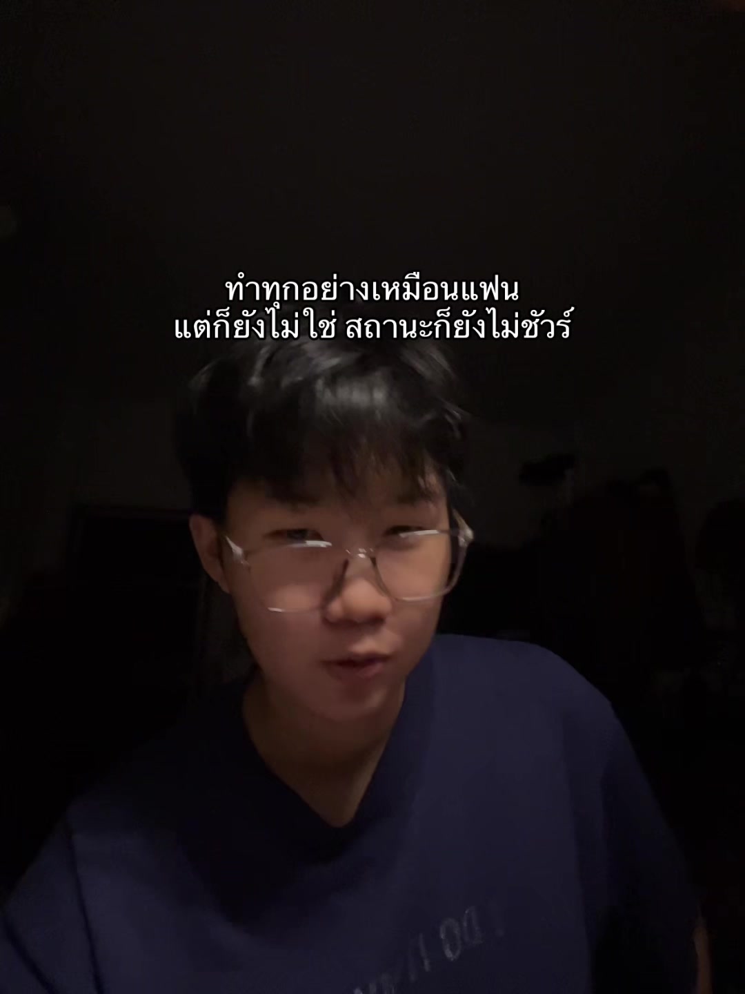 @ยิบเก้า
