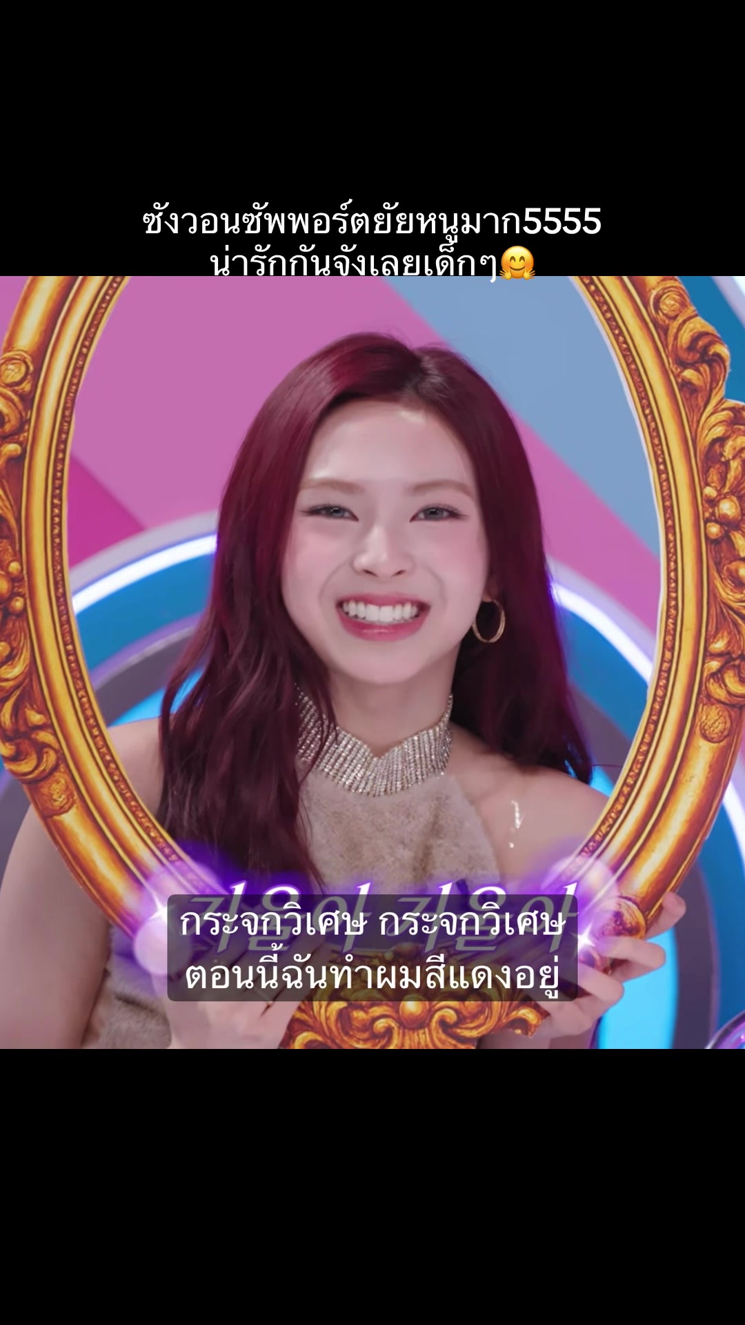 @✿ 🍒มัมมี๊ยัยหนูชิกิ ❤︎ 🐈&zwj;⬛