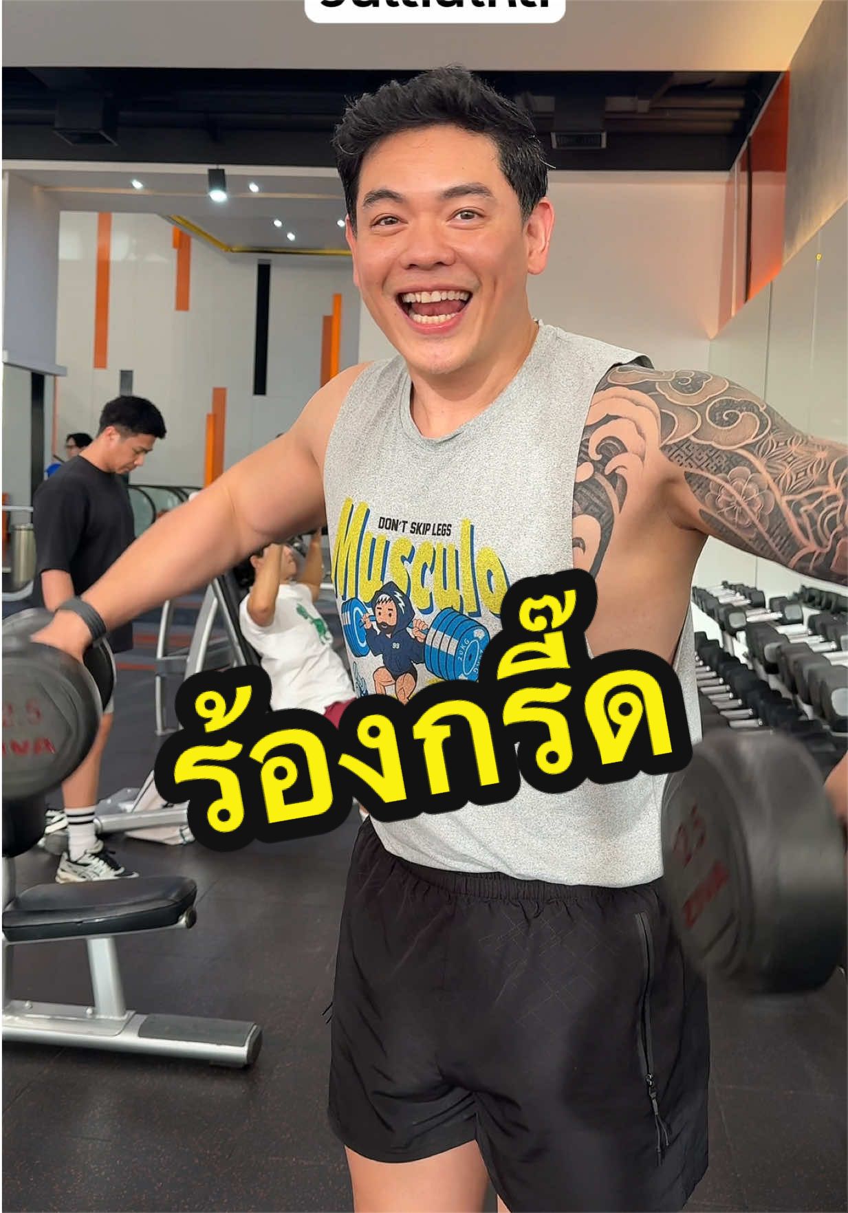 @โจน่าทาน