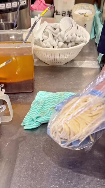 @うまぐるめ【Japanese Food】