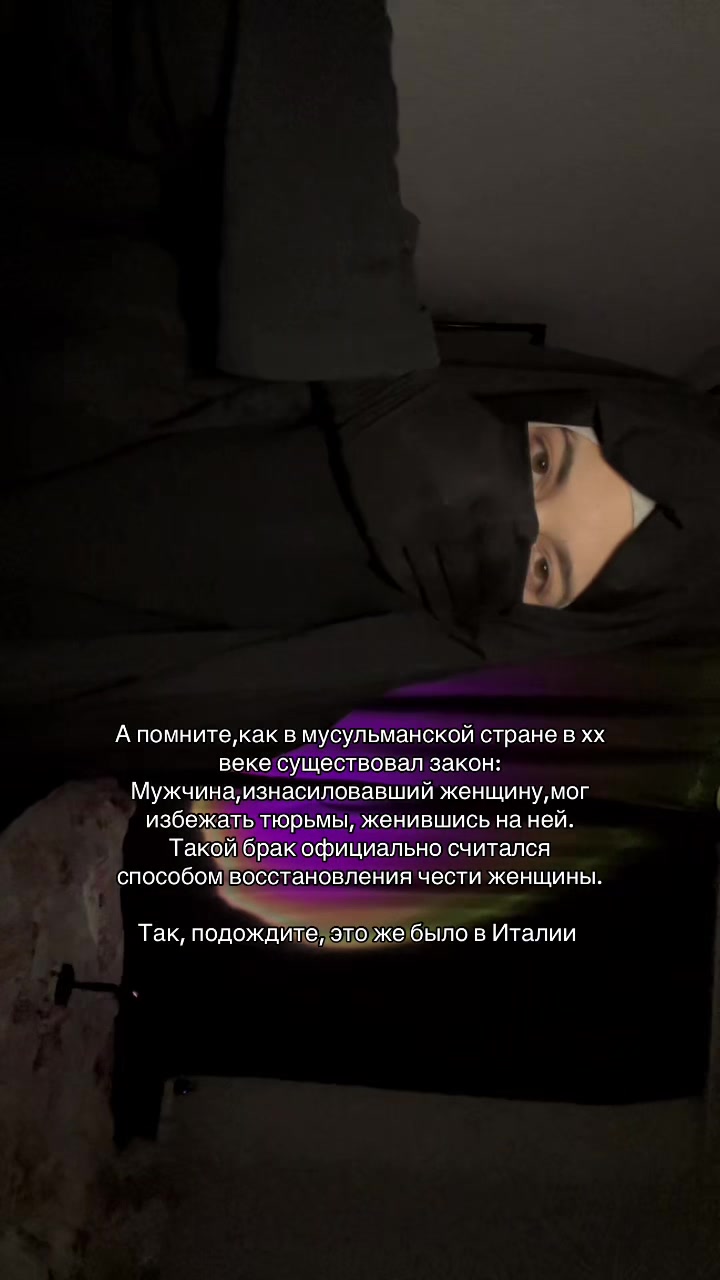 @самия🥷🏿&bull;