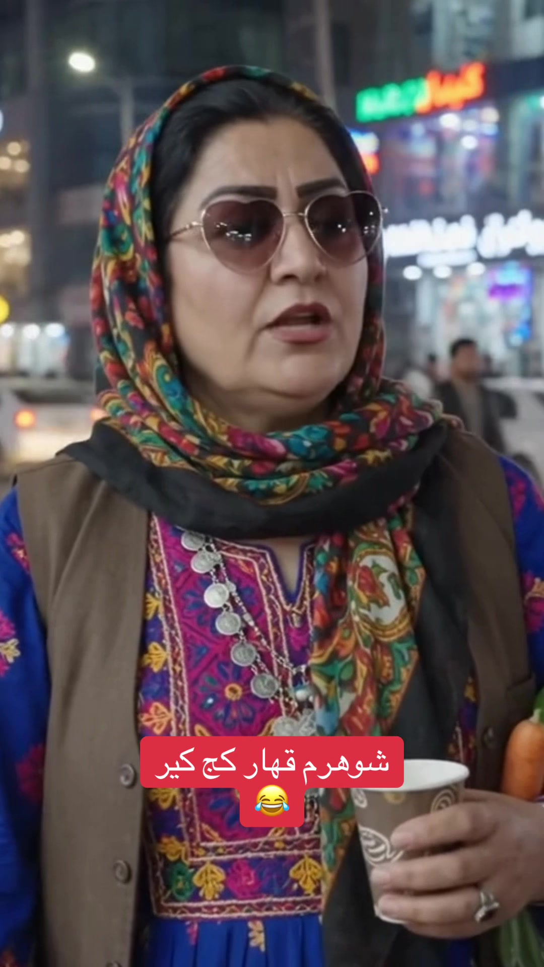 @MeenaNaz