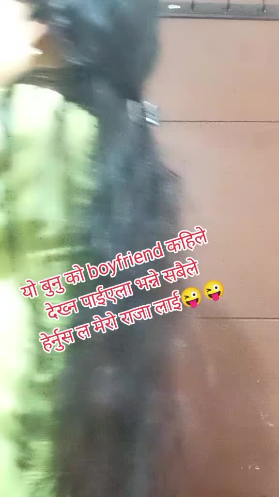 @🇳🇵म नेपाली हु🇳🇵