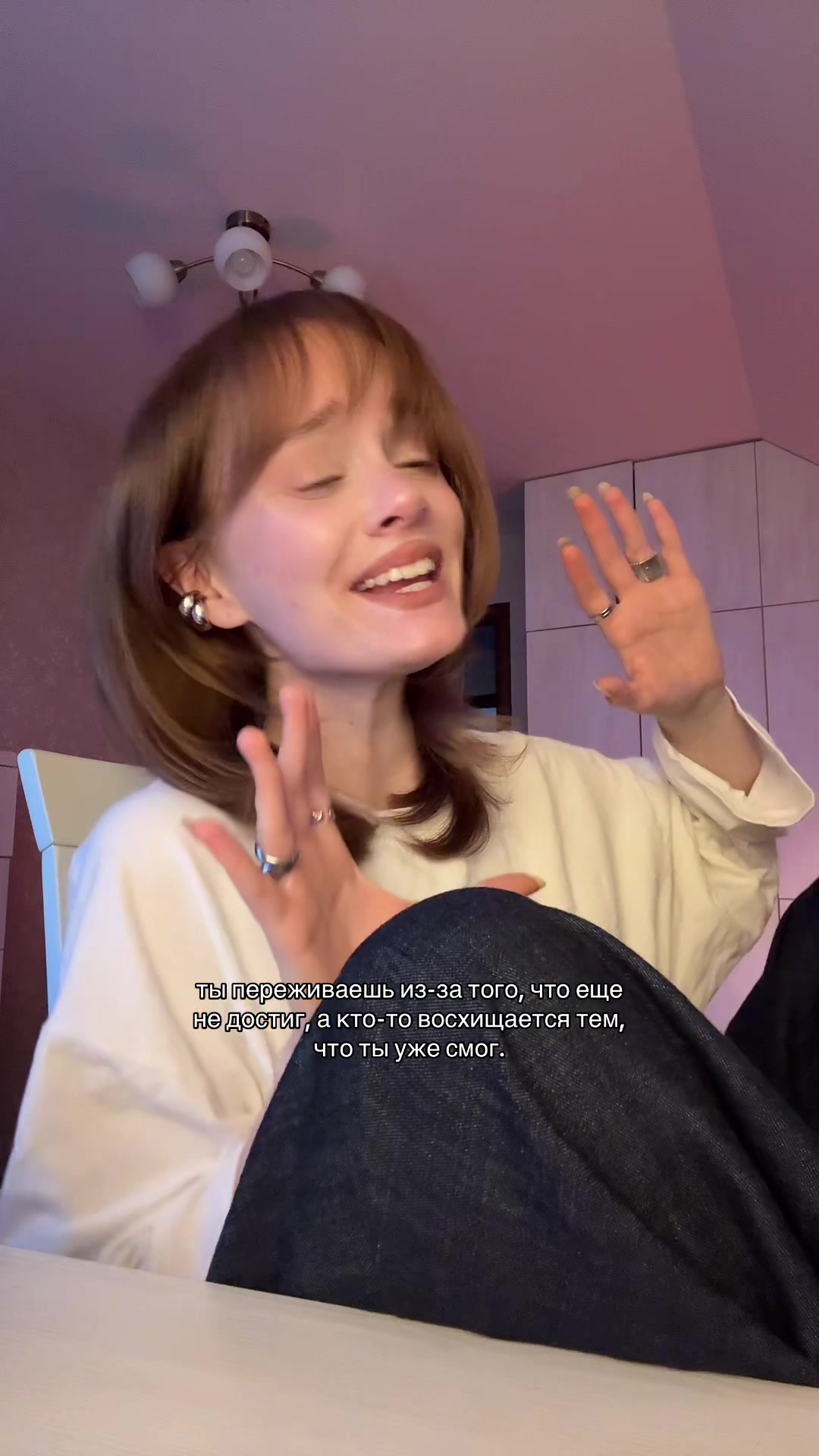 @арюха