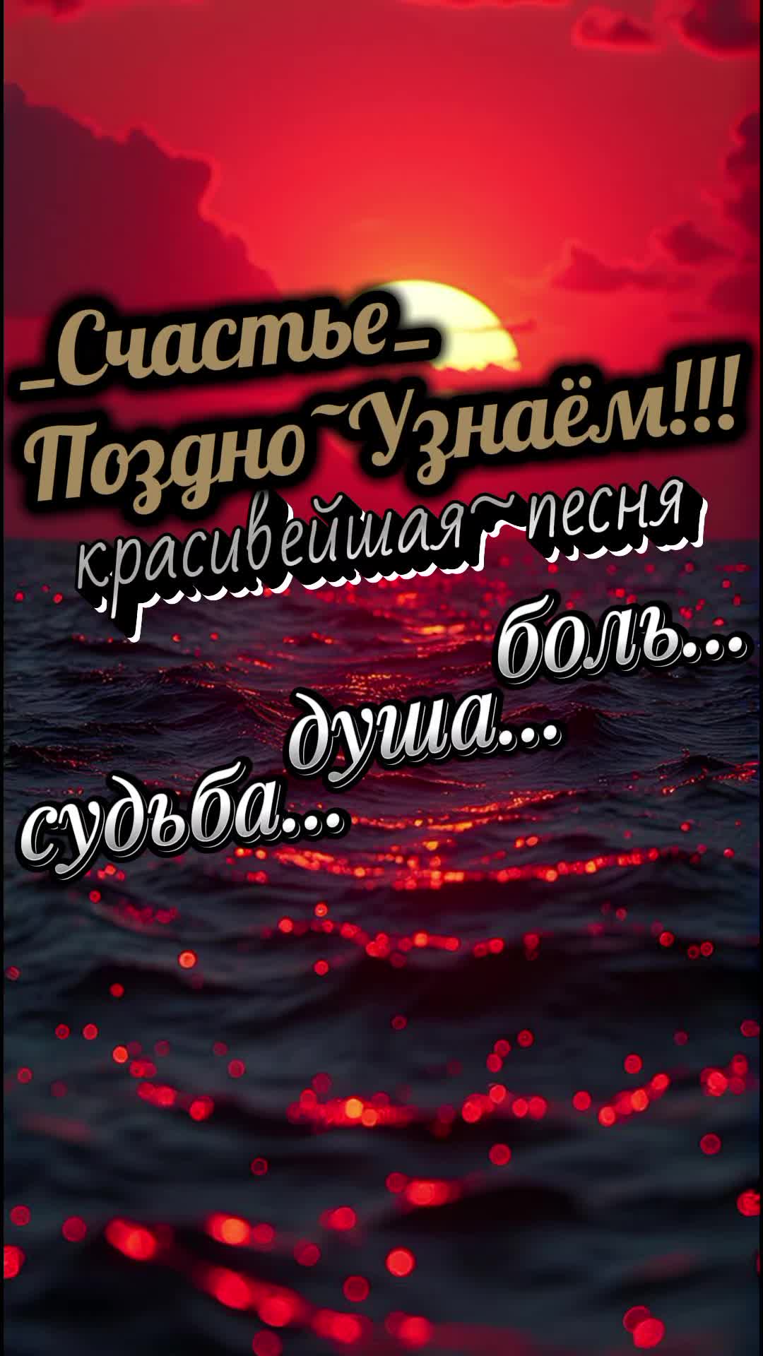 @*Матвей*