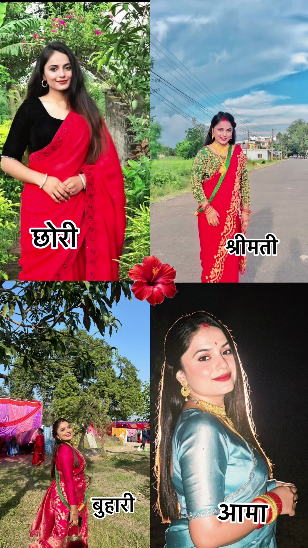 @Sandhya💎