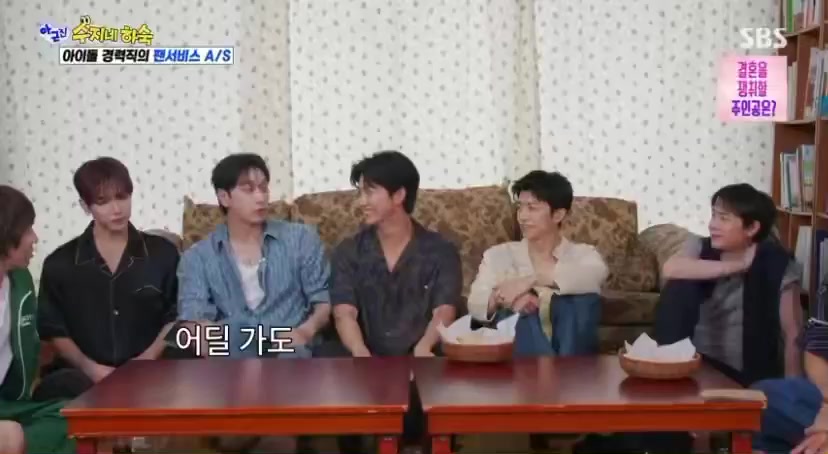 @2pm_risna