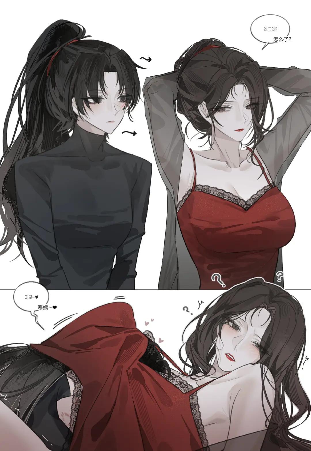 @YURI