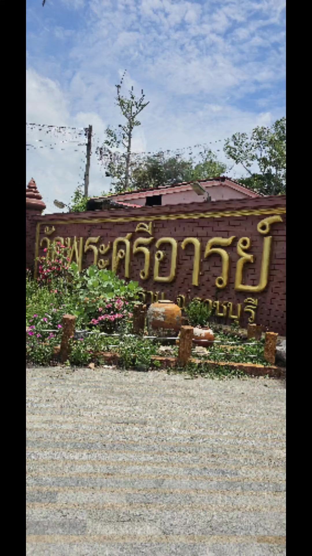 @🌈👜🪙💫☘️Natchanok💜🧿🪬🐦&zwj;🔥