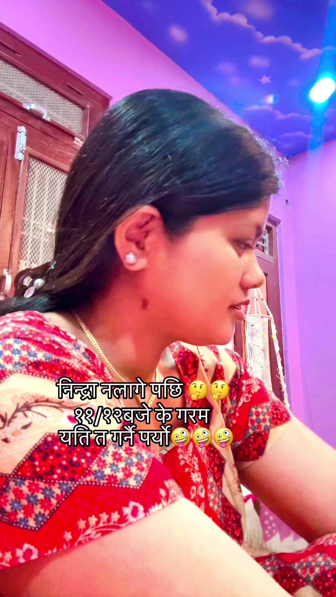 @Kamala Chhetri