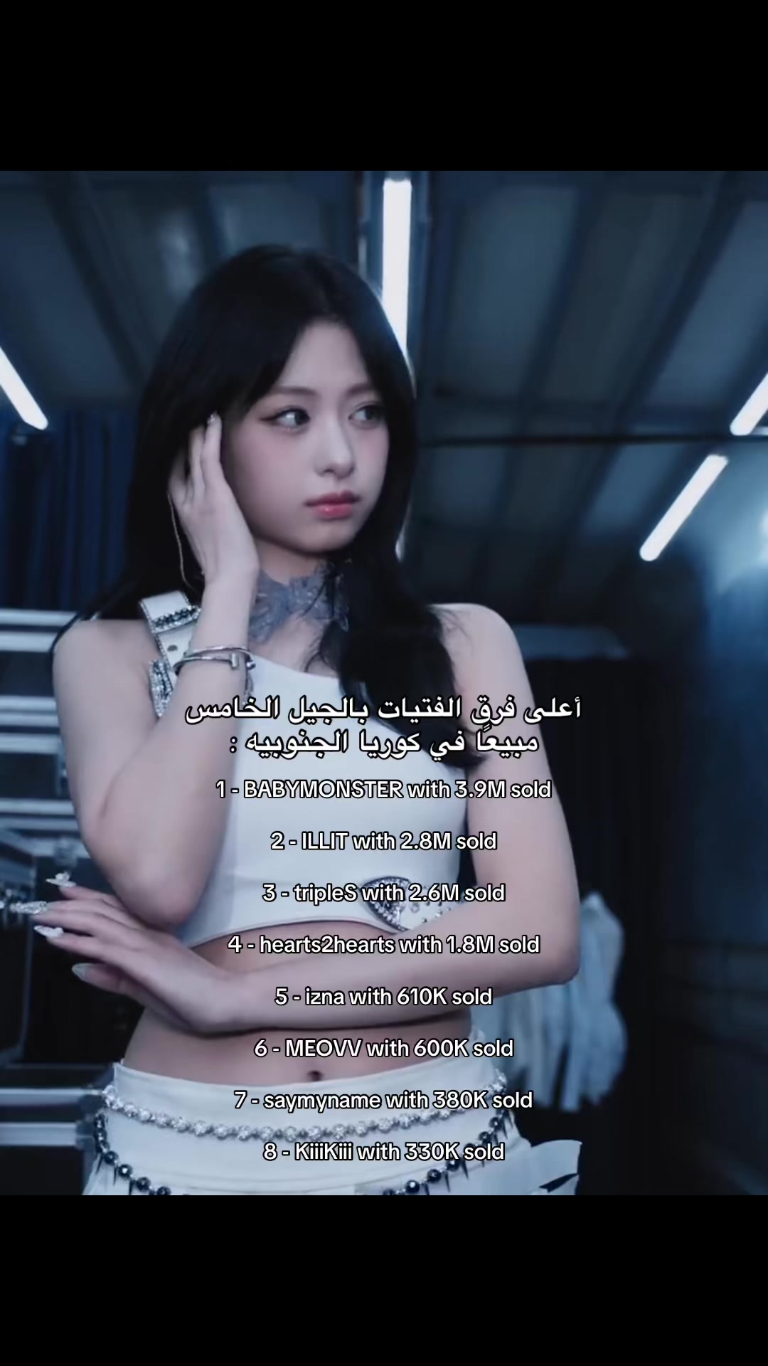 @نجد