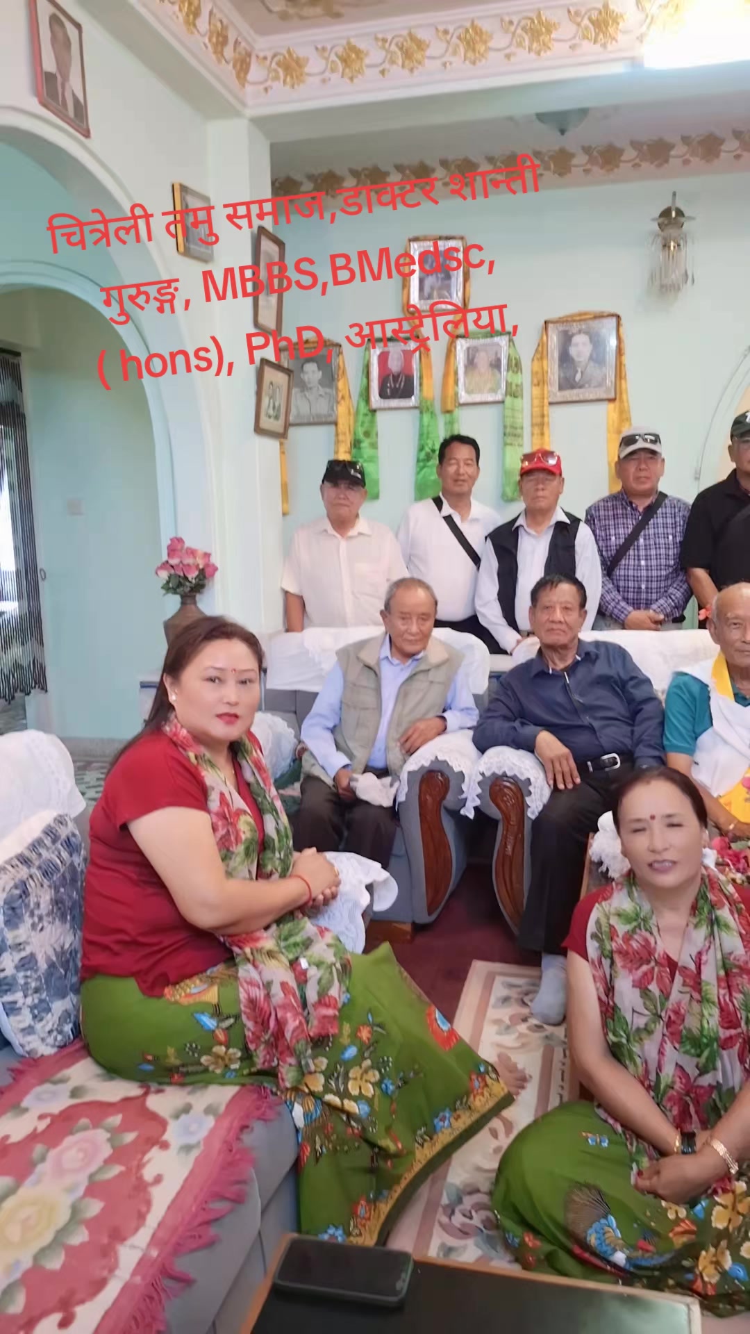 @Dhir Gurung,(चित्रेगाउ पर्बत),