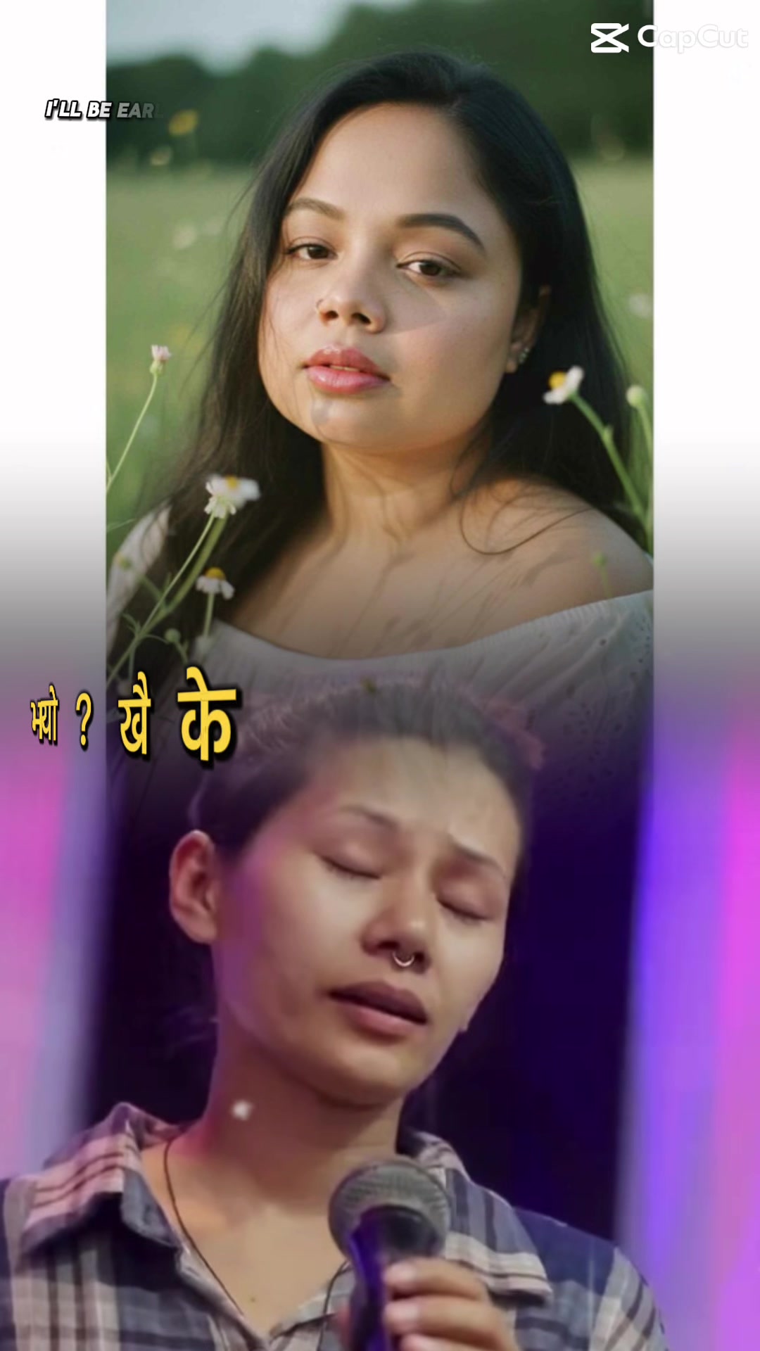 @🌸✝️Lovely punam🧿❤️🫶🏻
