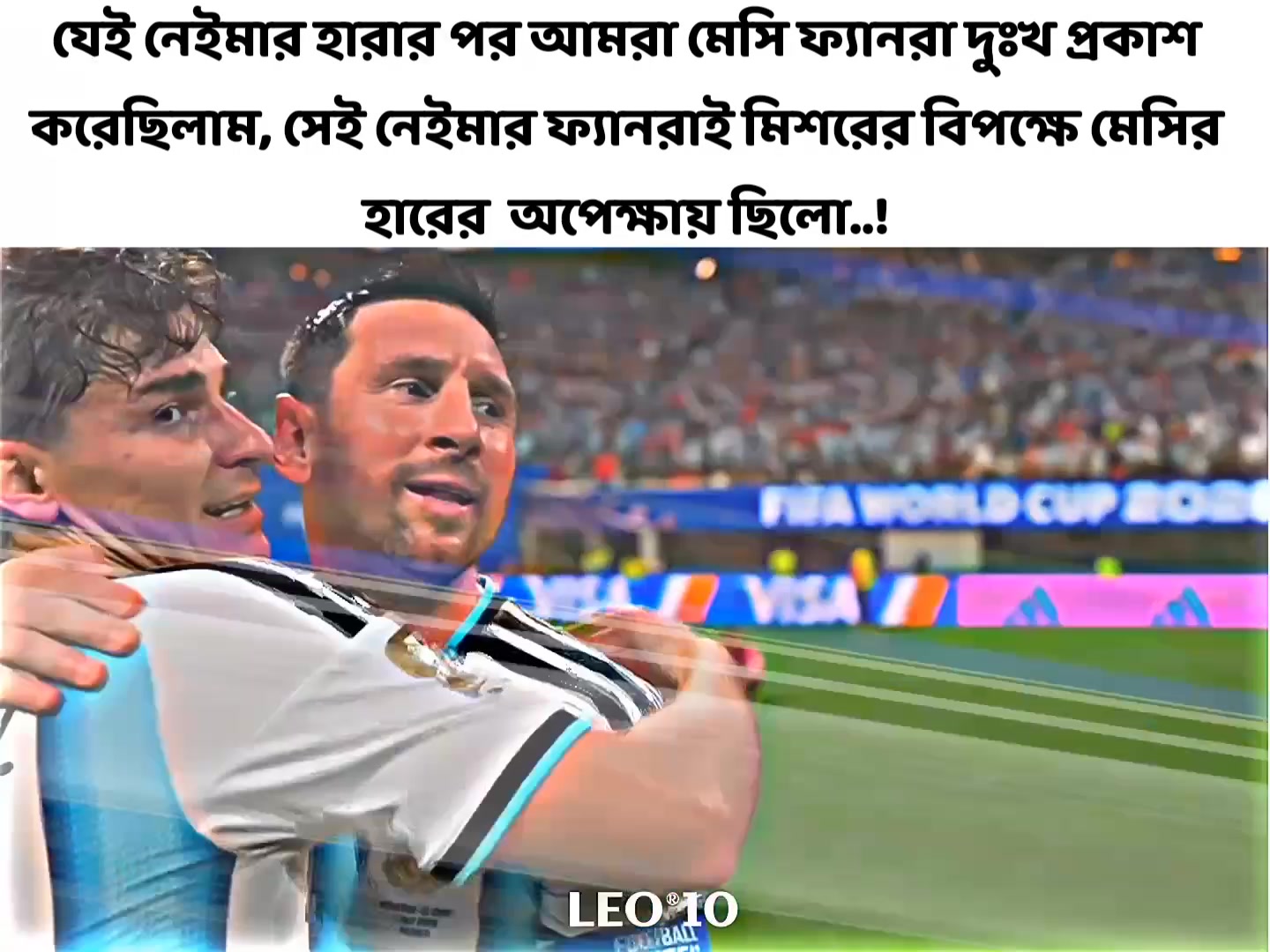 @💫LEO&reg;10💥