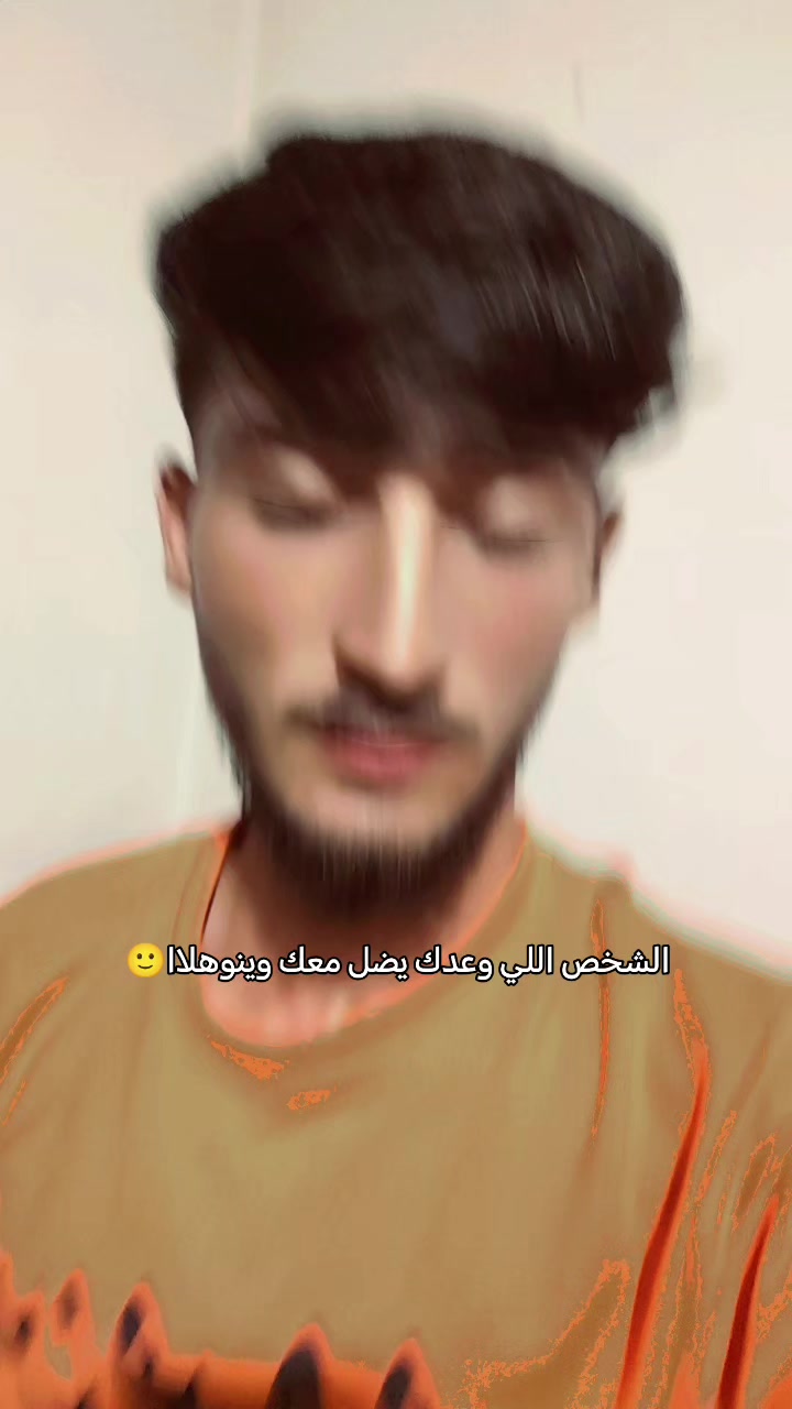 @الــــمـقـنـ؏ ؍͜ 𝟗𝟔𝟑 🐊🩸