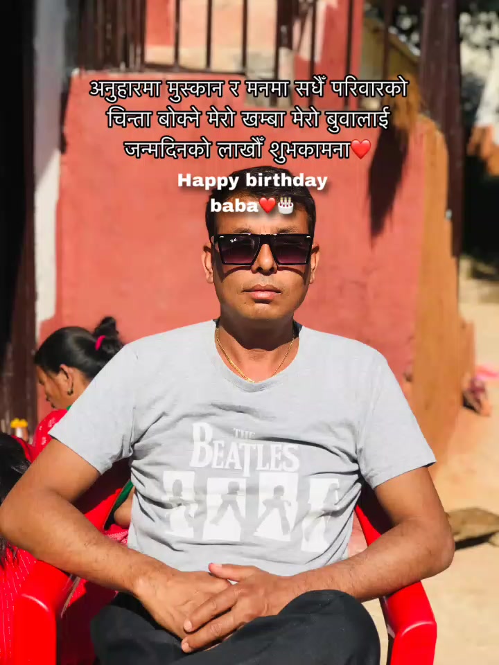 @rajita😘❤️
