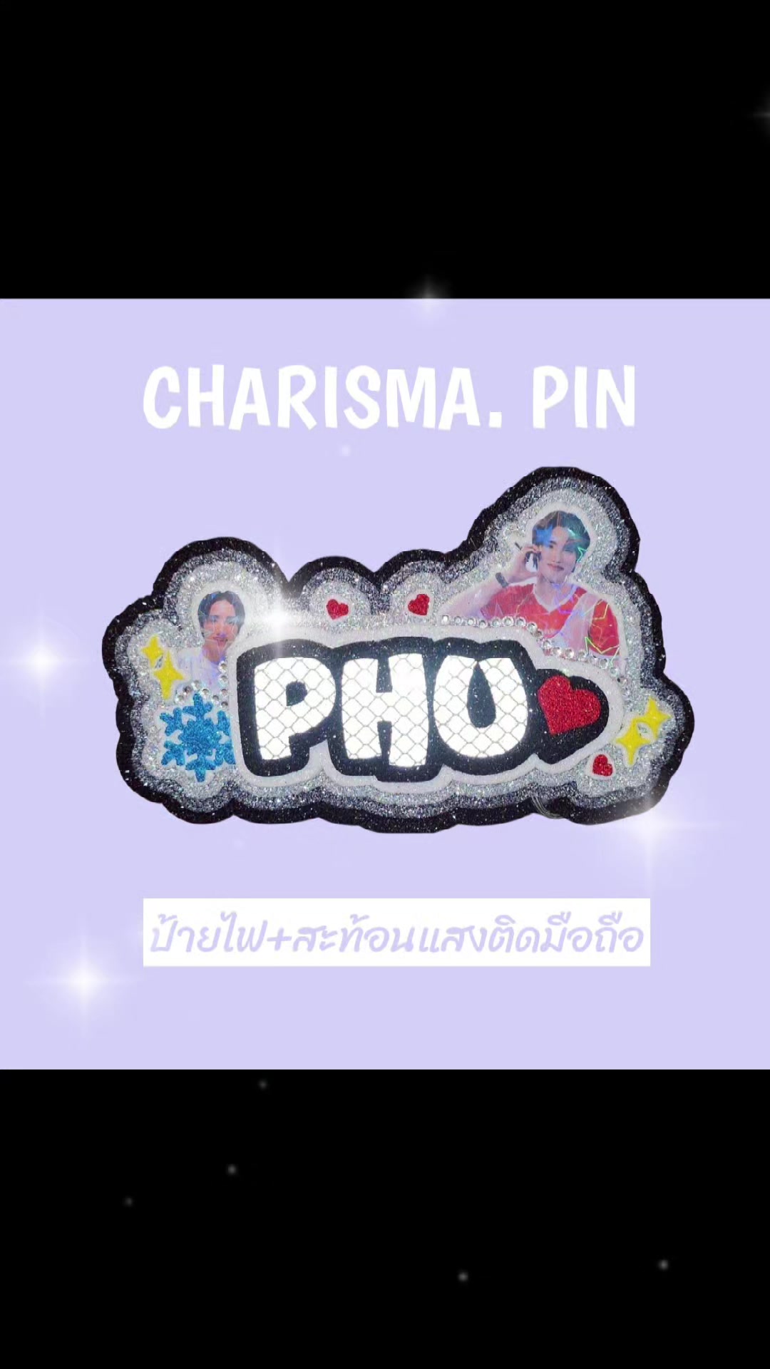 @Charisma.pin