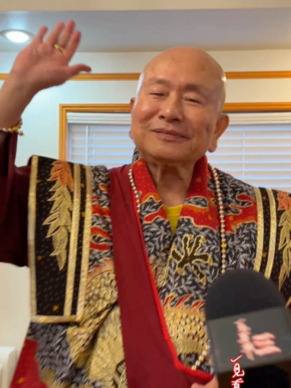 @一見真佛 MeetTrueBuddHa&reg;