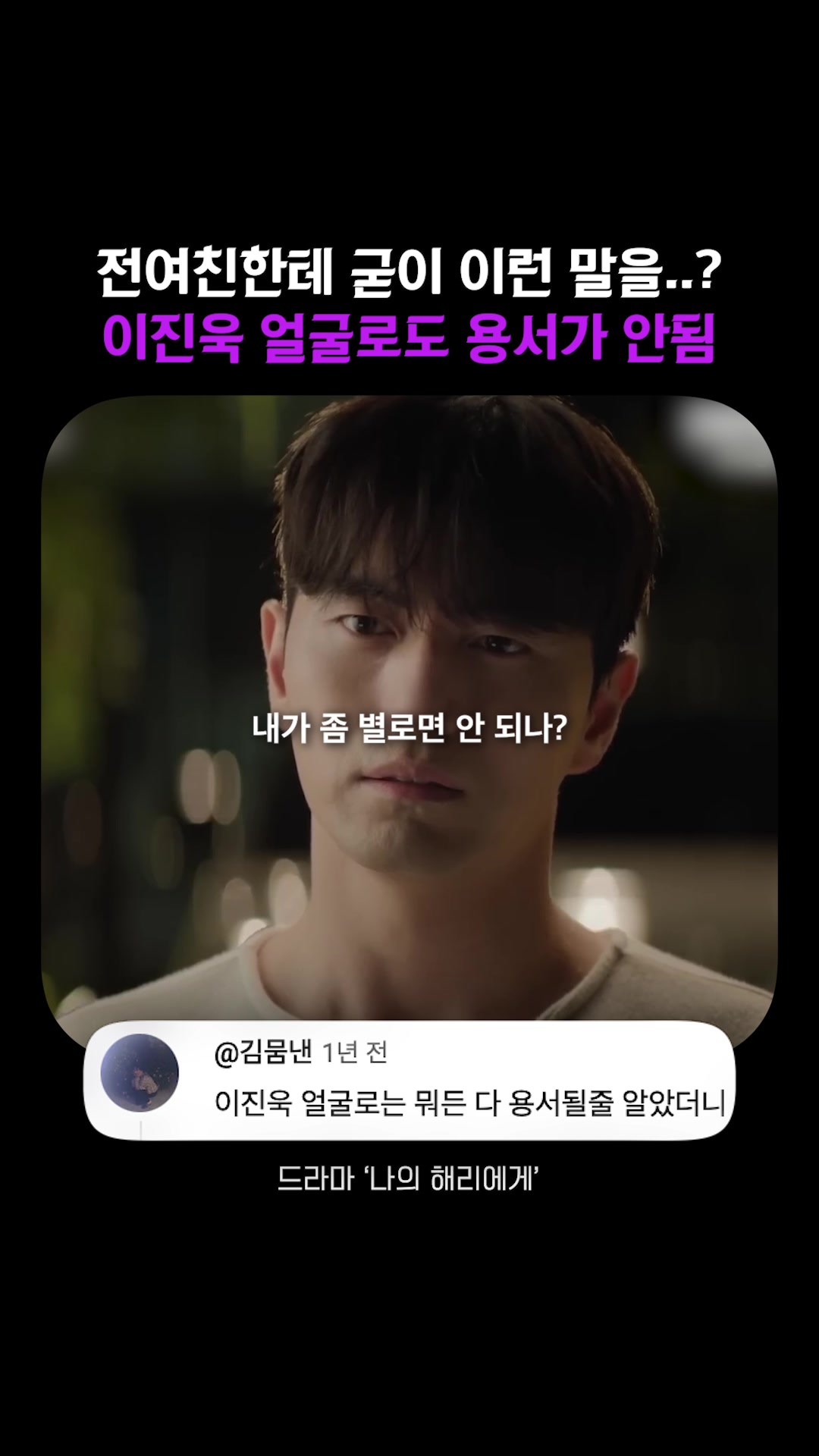 @김쇼츠 tv