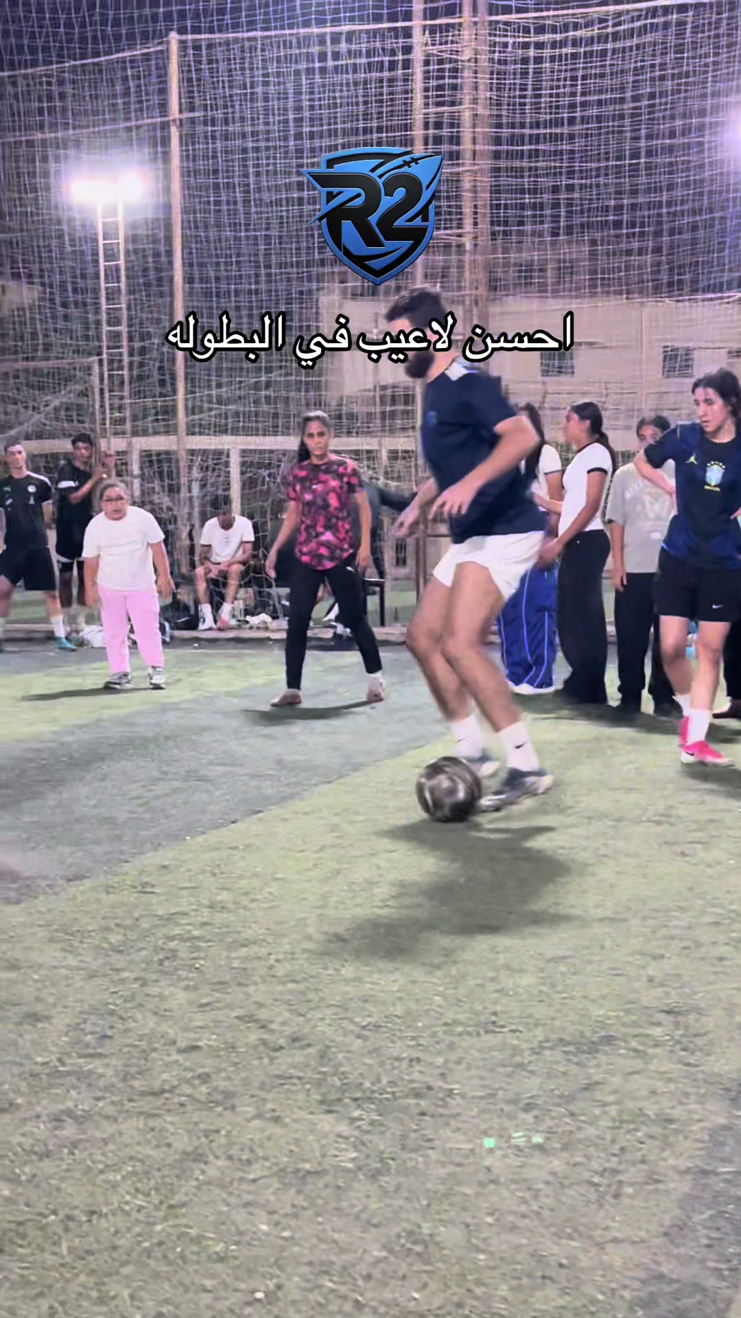 @r2.championship