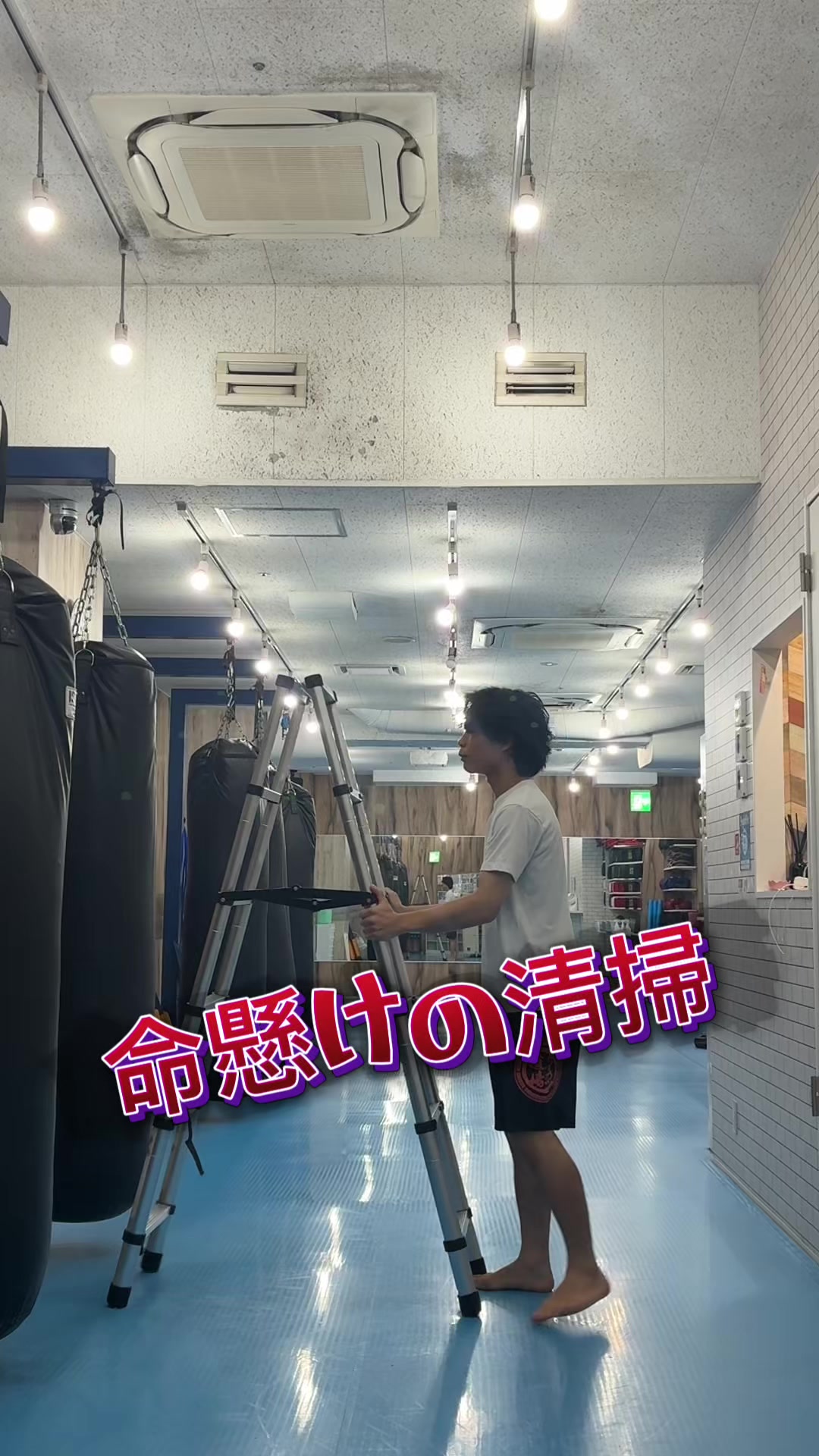 @ファイトフィット新宿東口駅前