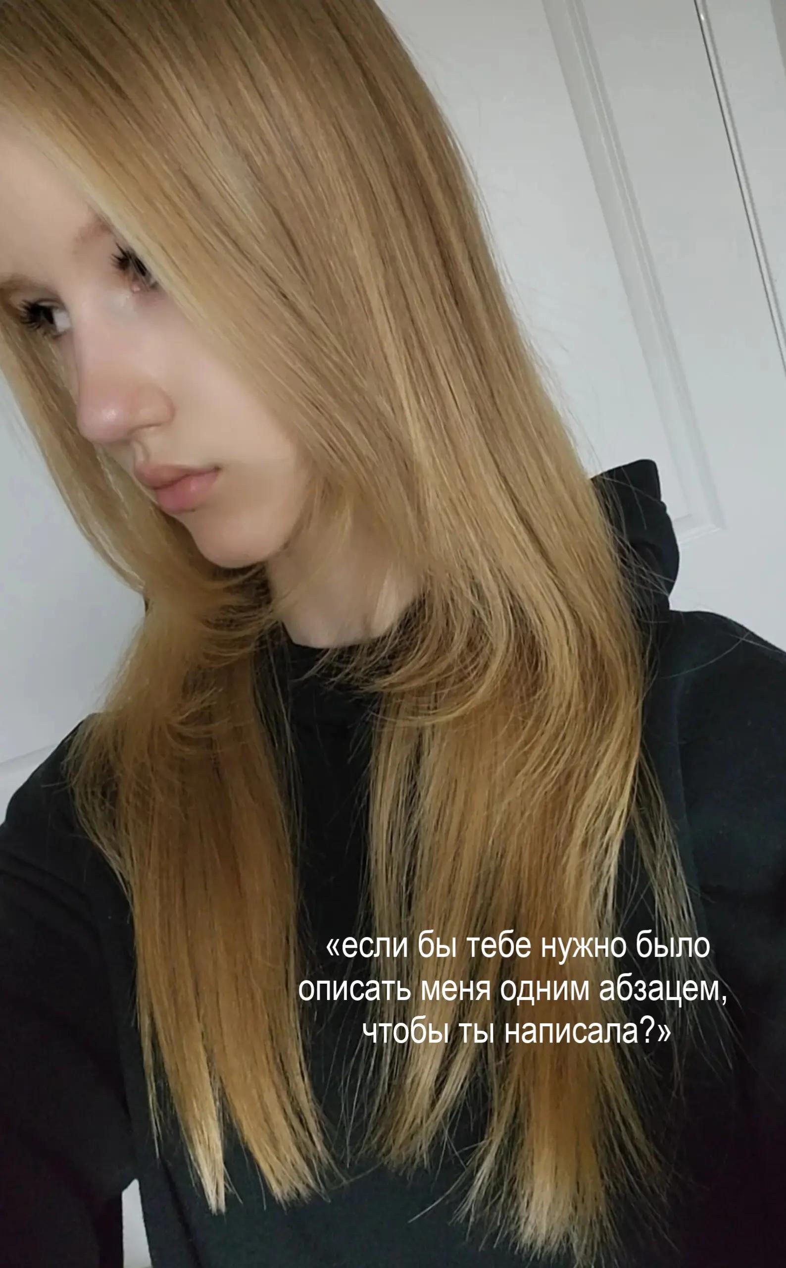 @𝒔𝒐𝒗𝒙𝒉𝒏𝒂𝒂𝒙