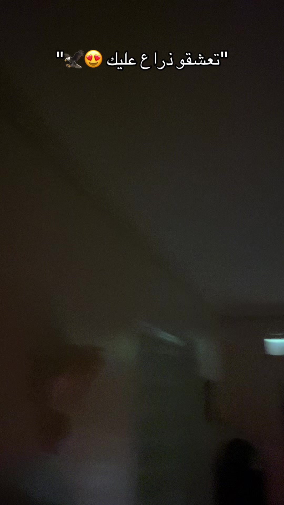 @Wailxdv