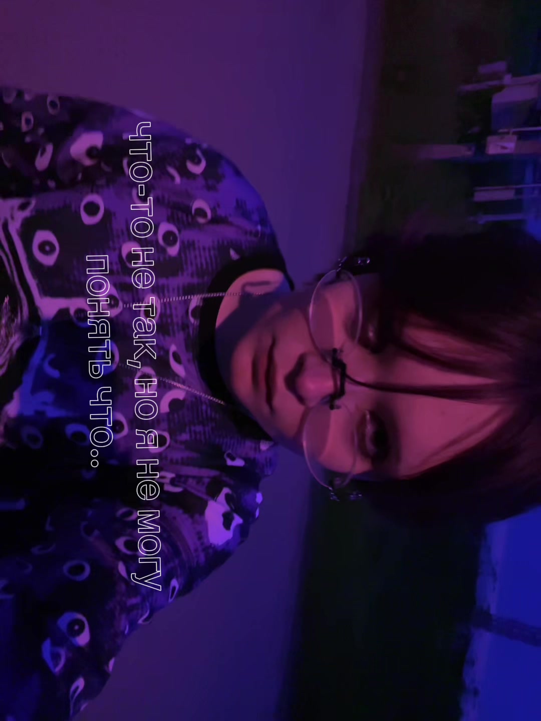@✠𝕰𝖕𝖚𝖎𝖘𝖊𝖒𝖊𝖓𝖙✠