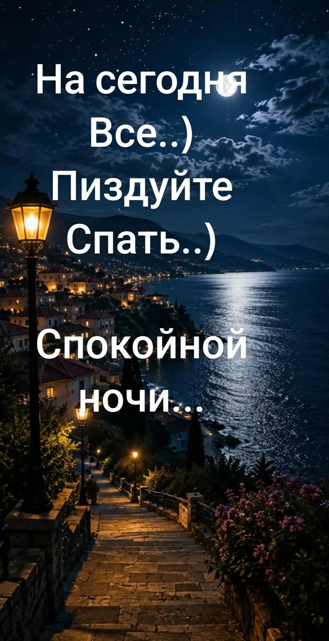 @Natali