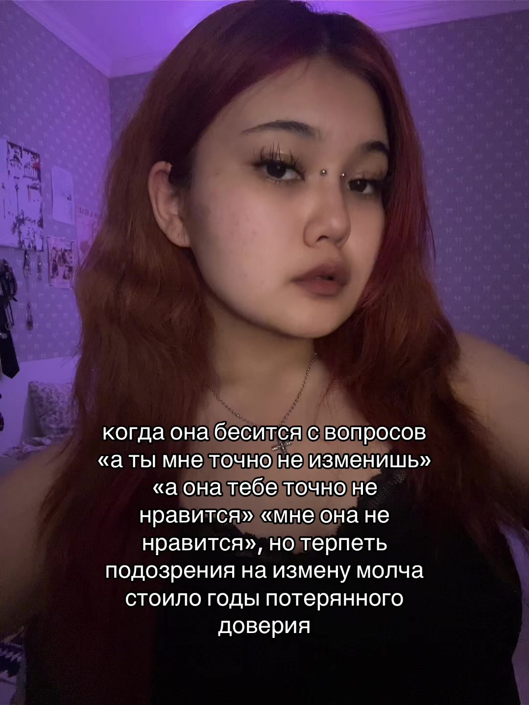 @казаккос