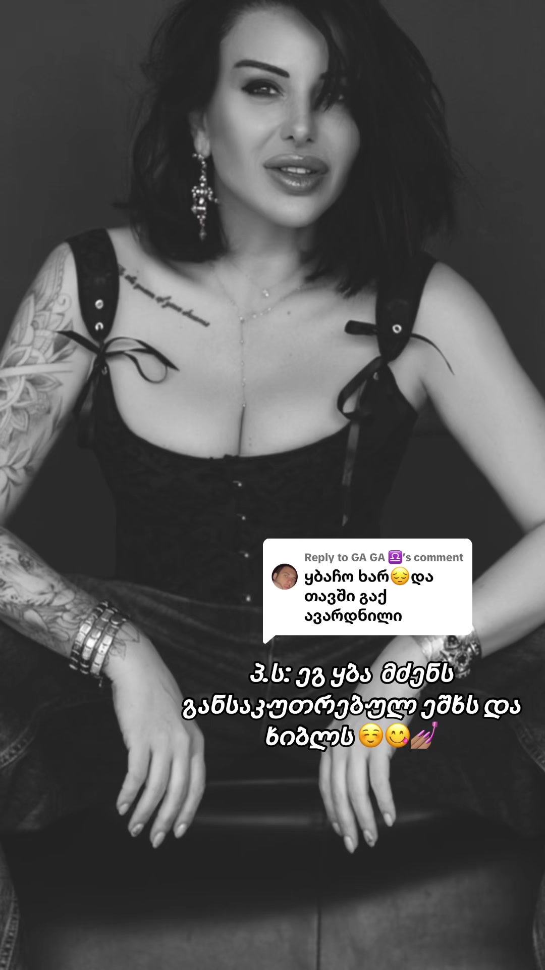 @არაბული🐦‍🔥