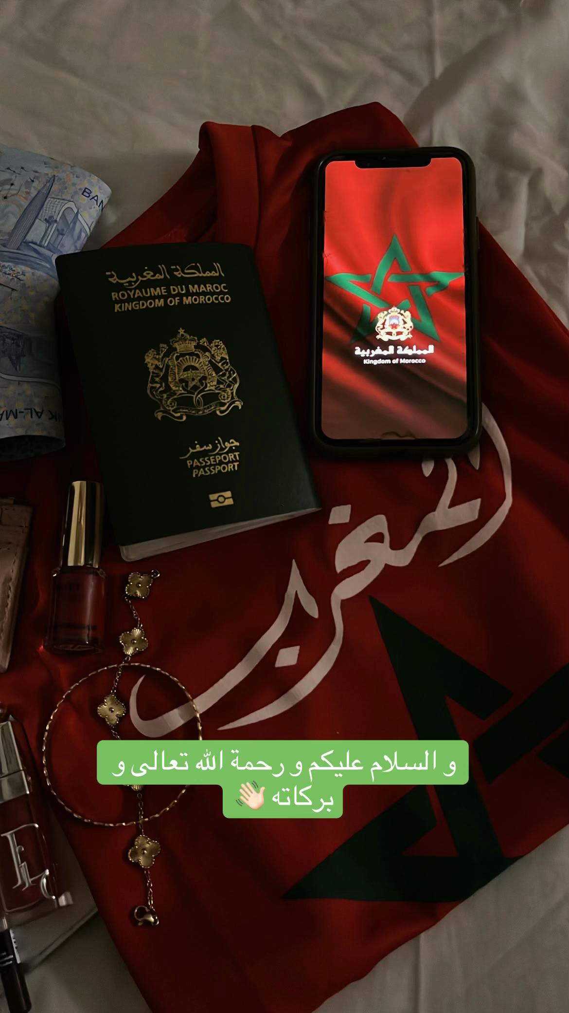 @souhailad22