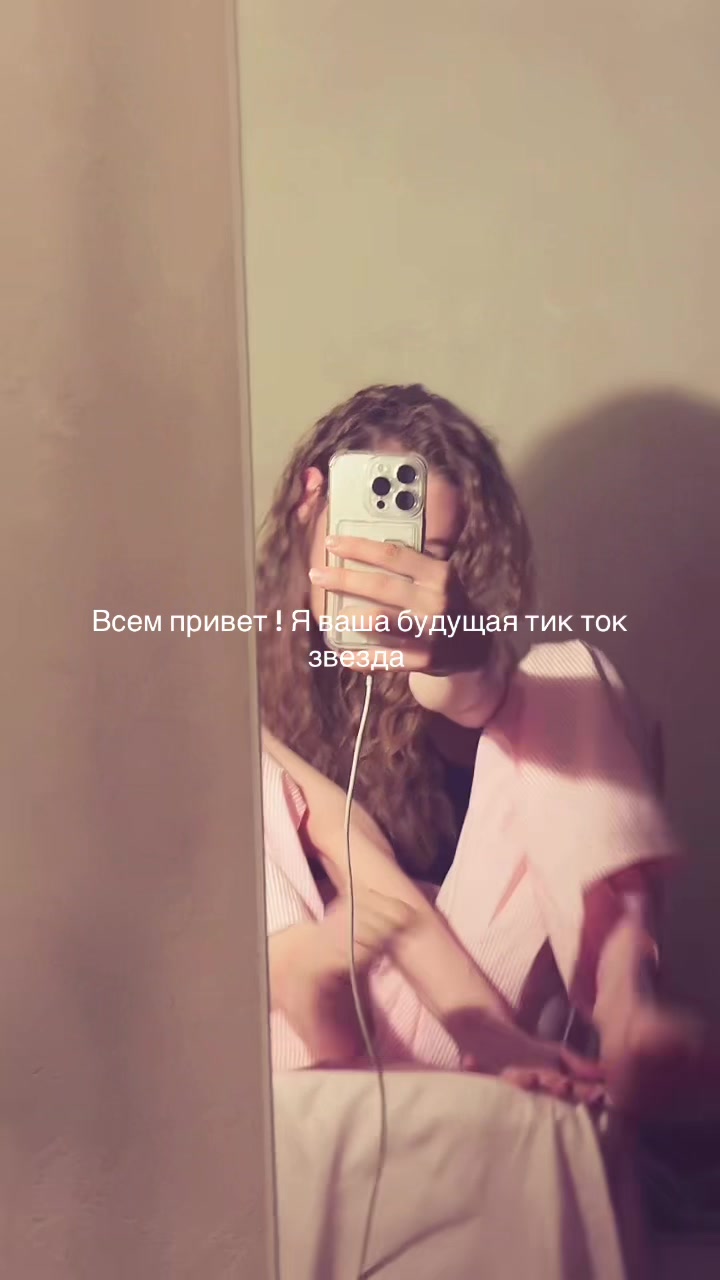 @chipripen1
