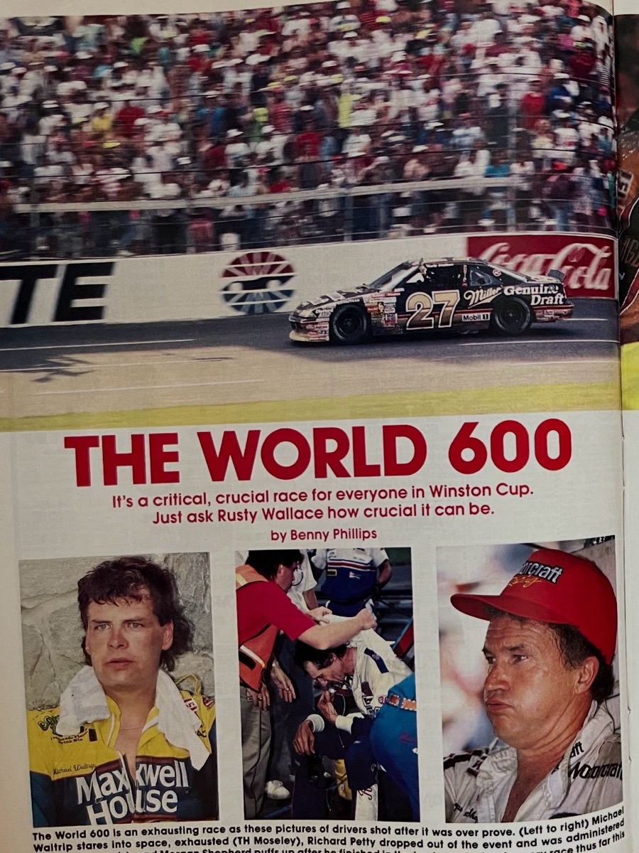 @stockcararchive