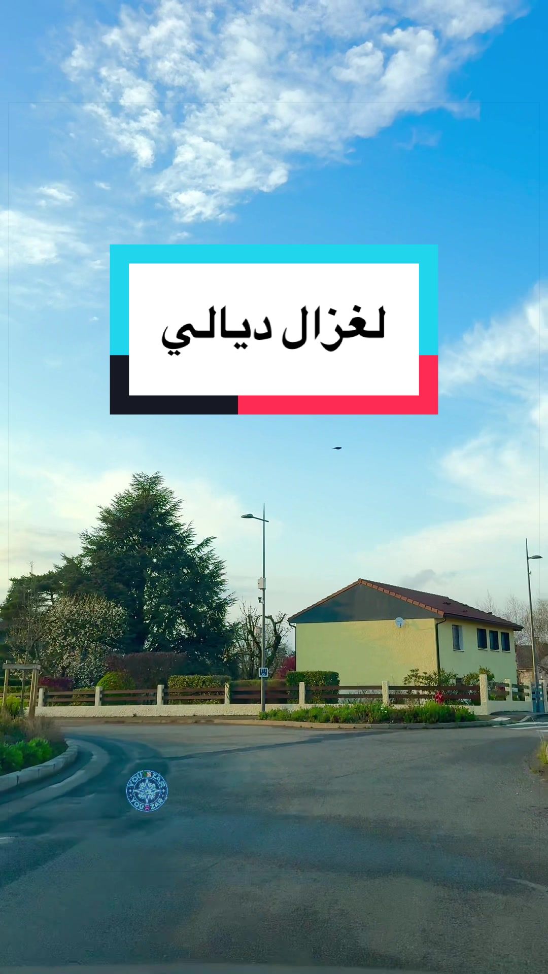 @☛𝐘𝐎𝐔 𝐙𝐀𝐑☚