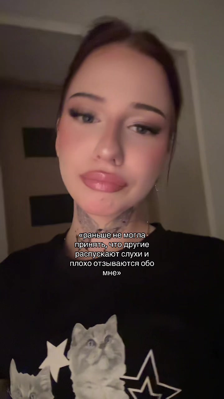 @майк тайсон вітуся😈