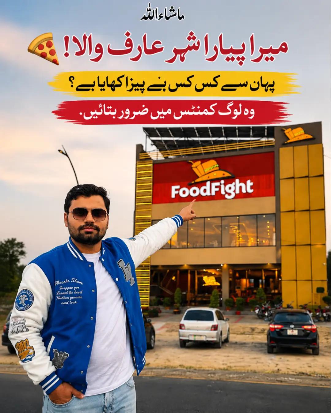 @Muhammad Ibrahim