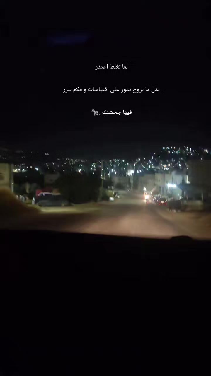 @ℋ𝒶𝓁𝒶🦢✨