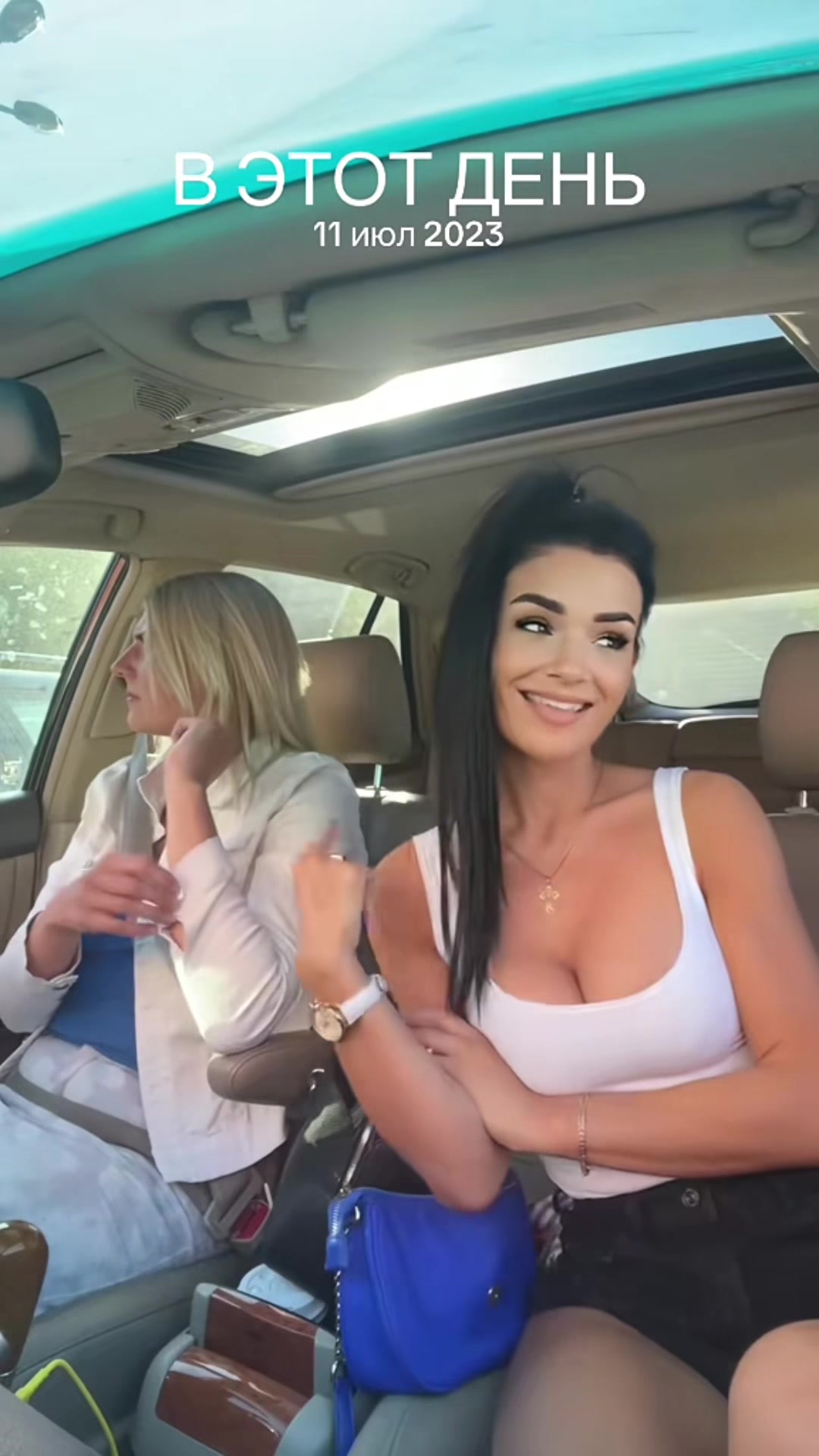 @Анюта Шейх