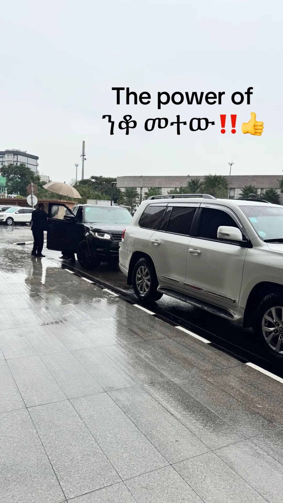 @ከራማው🩸