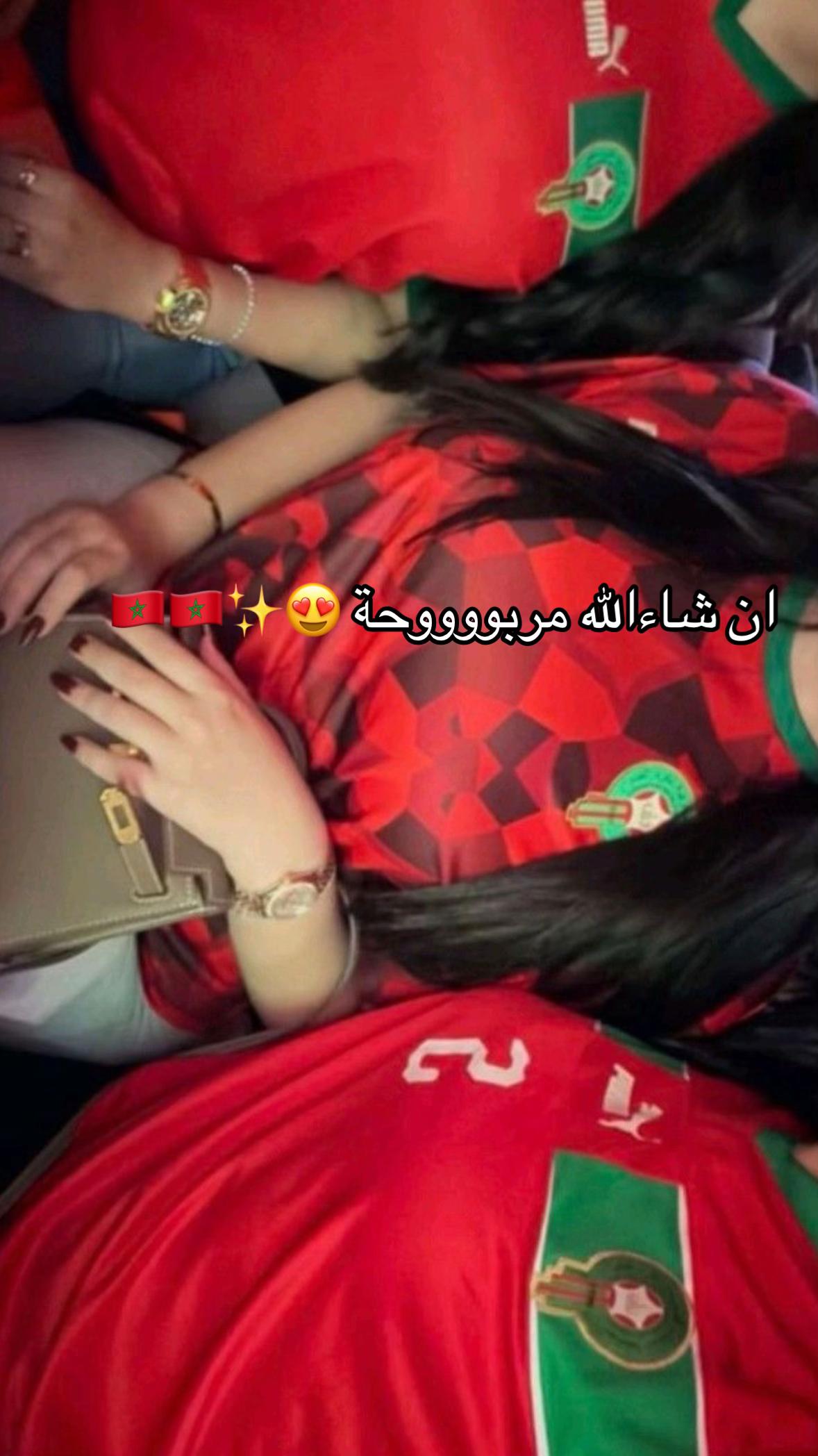 @El alami ihssan