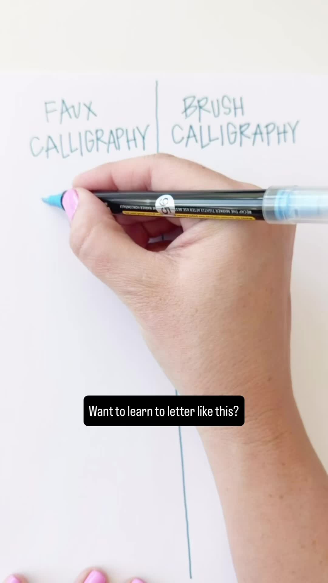 @Hand Lettered Design