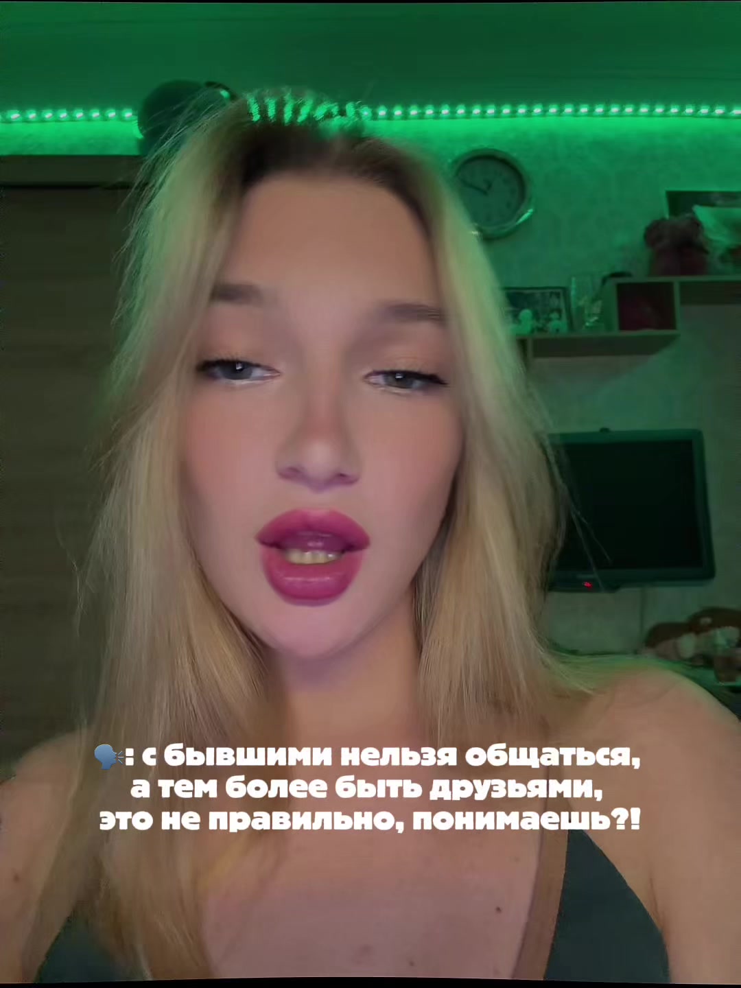 @🫀