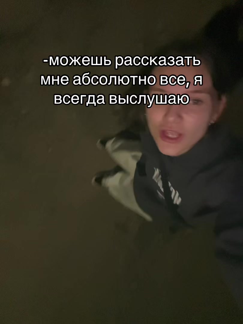 @Тётя Nika?
