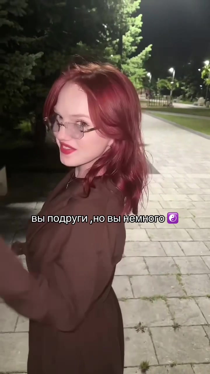 @лизза