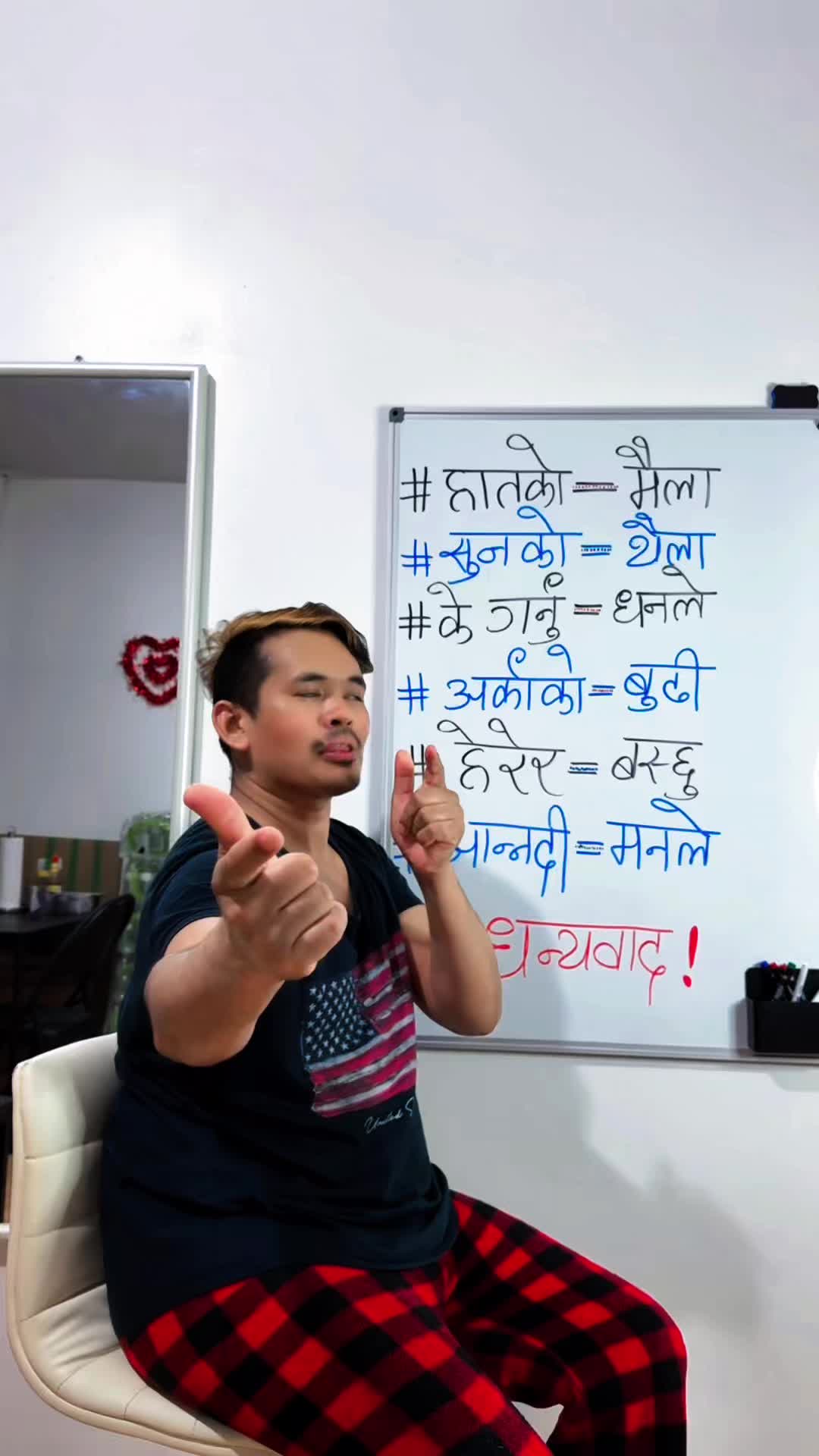 @💃Narayan_Shrestha🙏