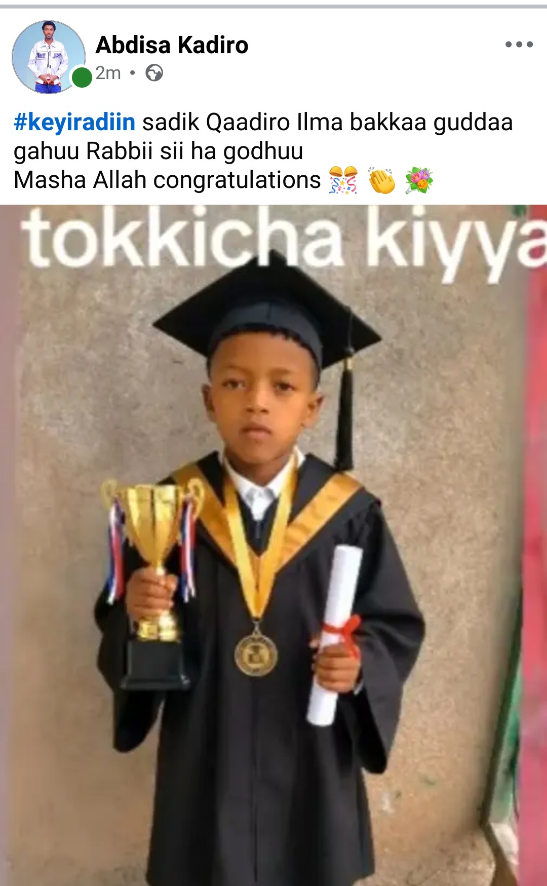 @ABDII MAN 🇺🇲🇺🇲✅️